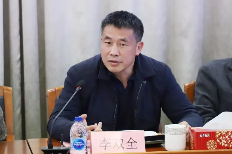 图片 3.png