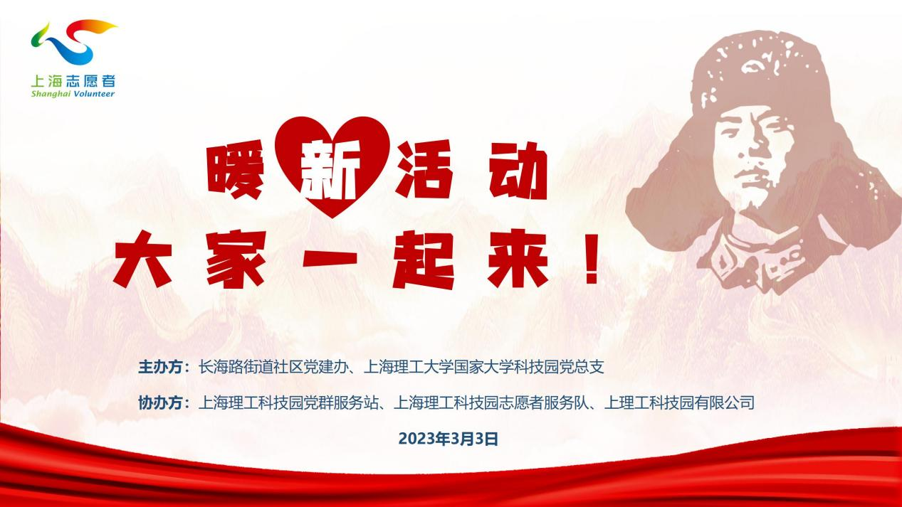 图片 3.png