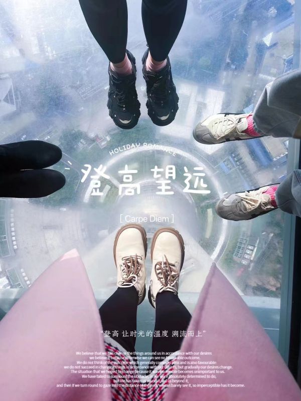 微信图片_20230309161450.jpg