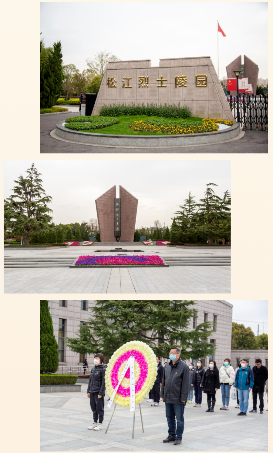 QQ截图20230404150247.png
