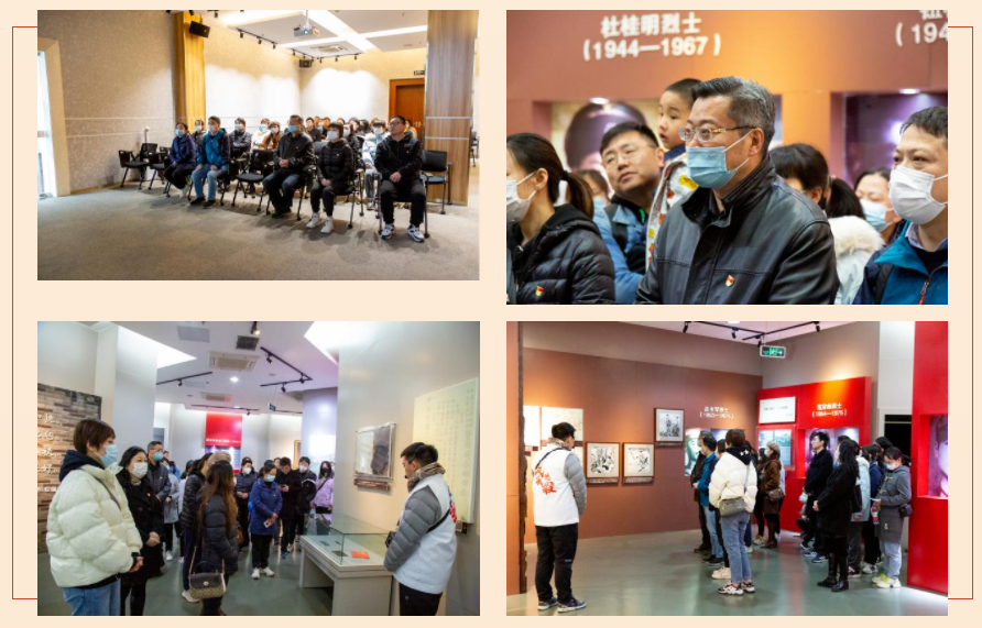 QQ截图20230404150300.png