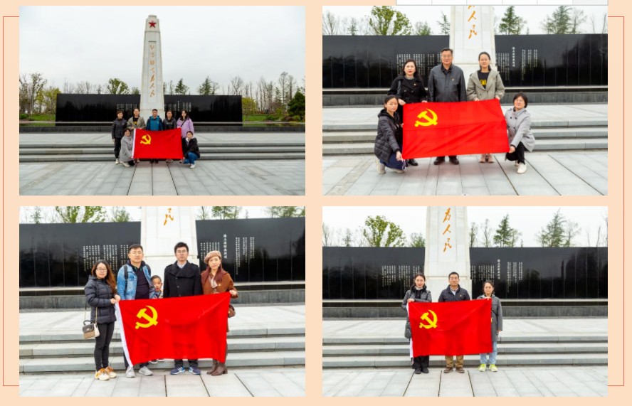QQ截图20230404150320.png