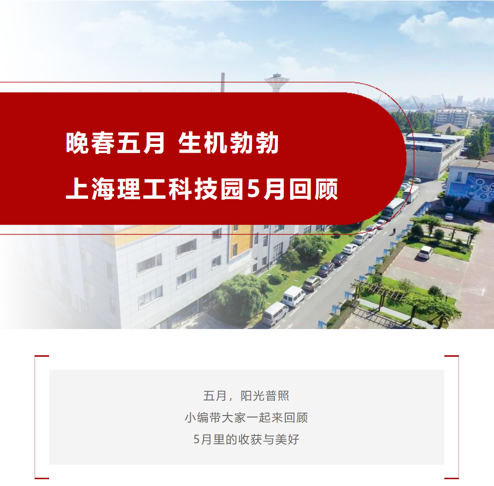 QQ截图20230613090333.png