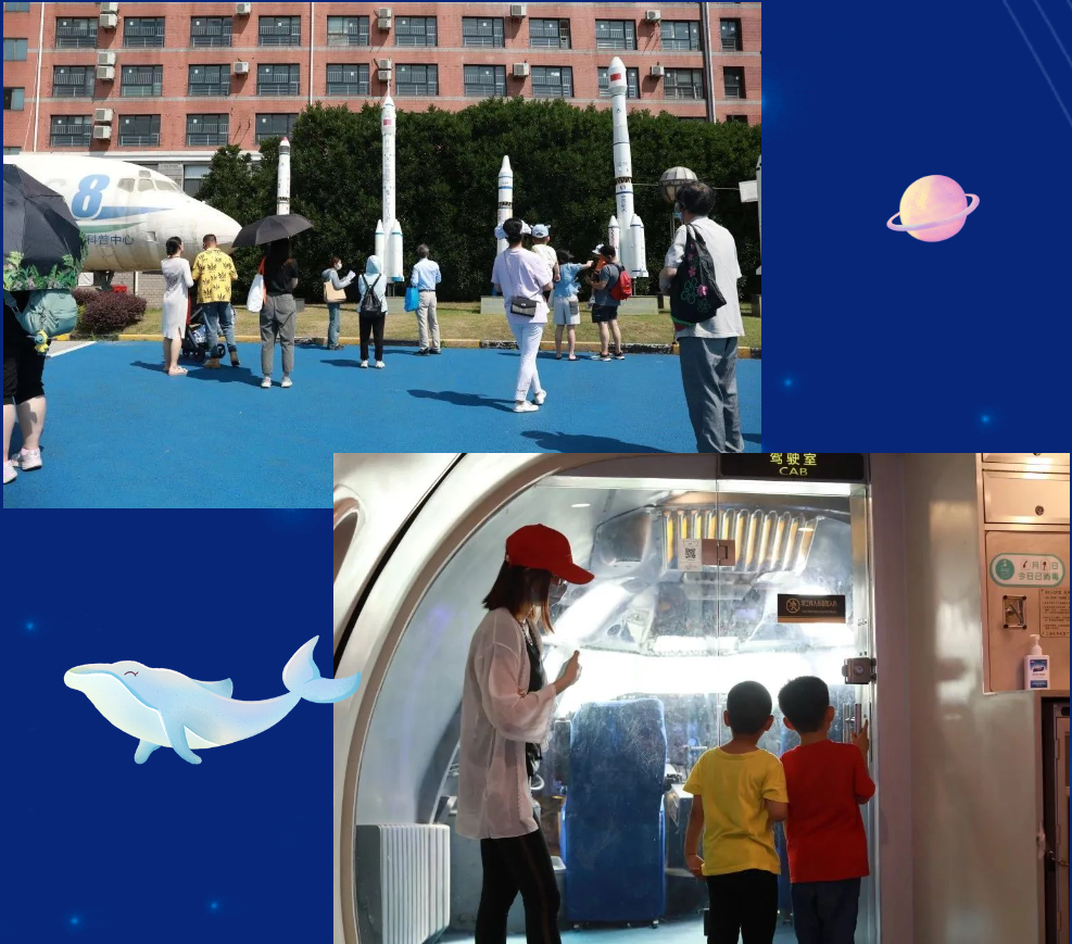 QQ截图20230613092214.png
