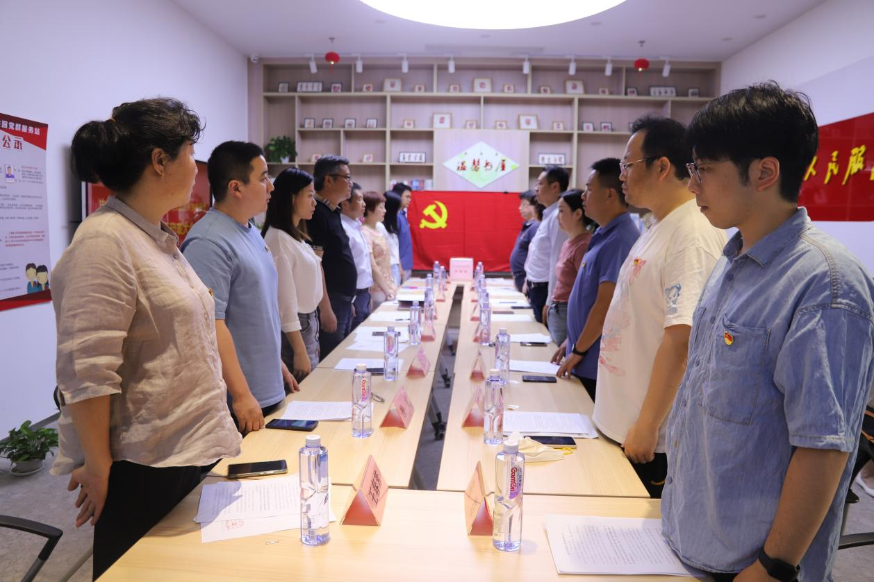 图片 3.png