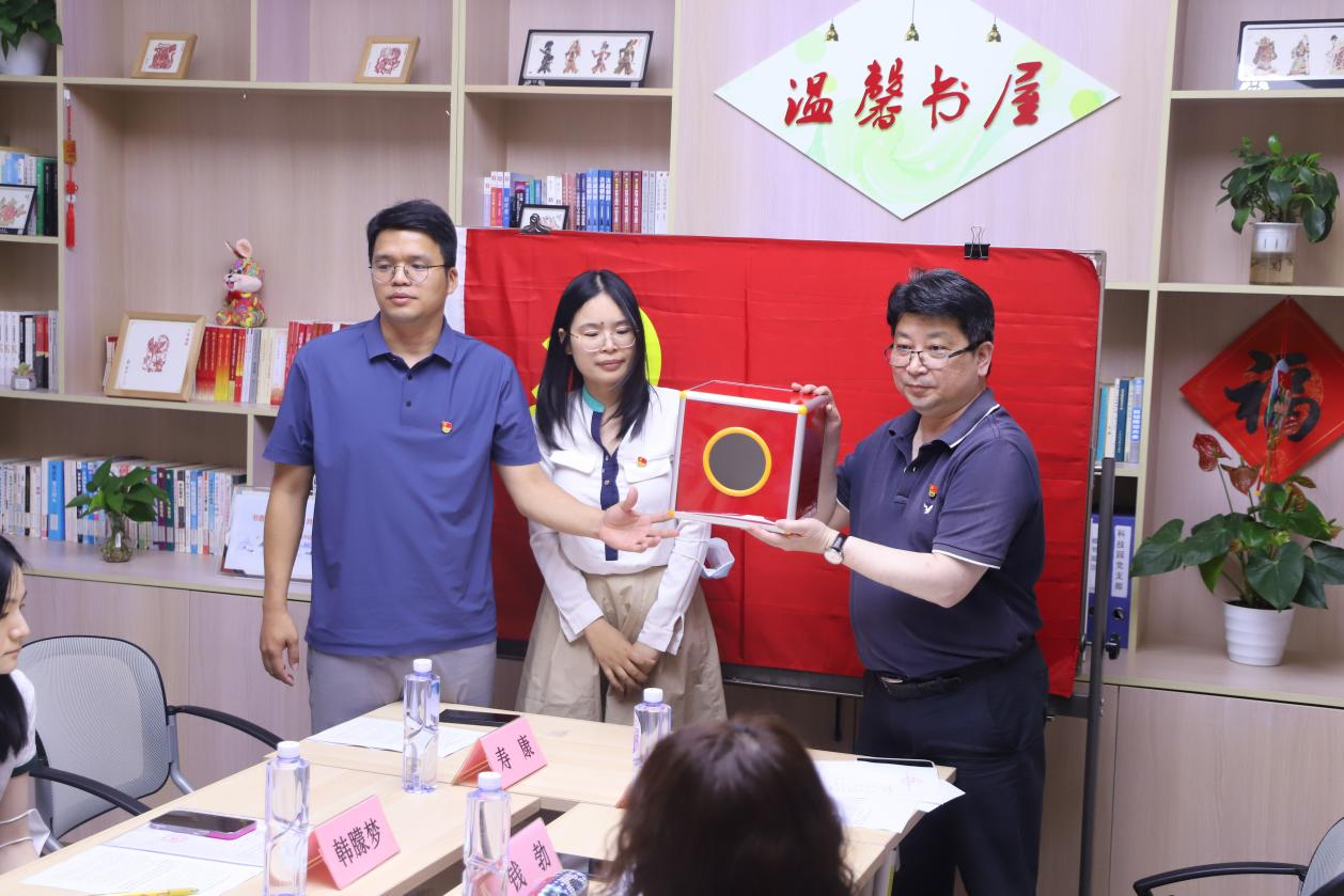 图片 4.png