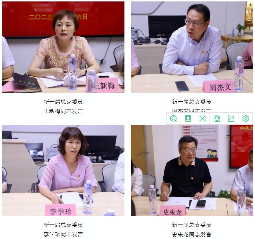 QQ截图20230620090256.png
