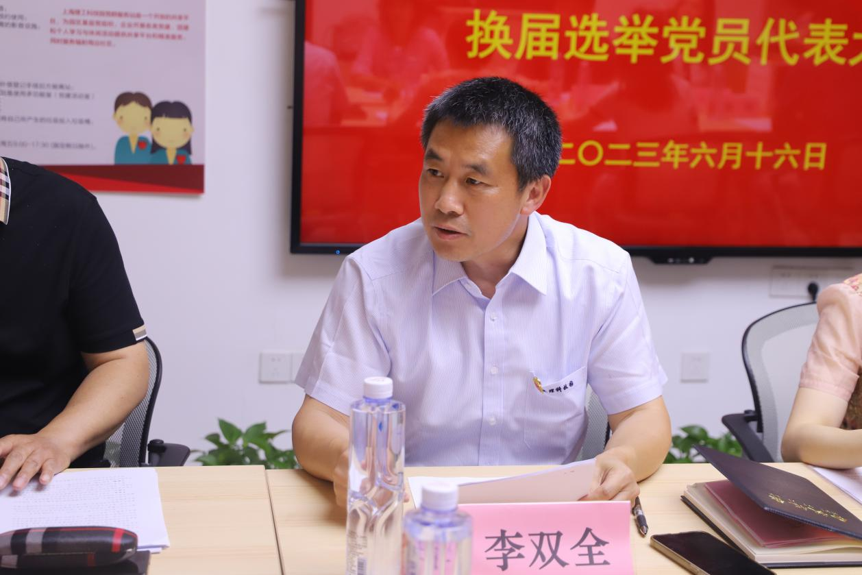 图片 8.png