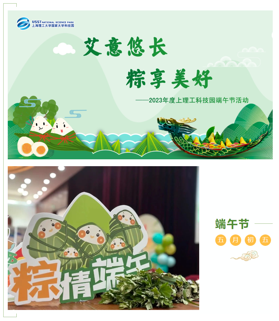 QQ截图20230628083857.png