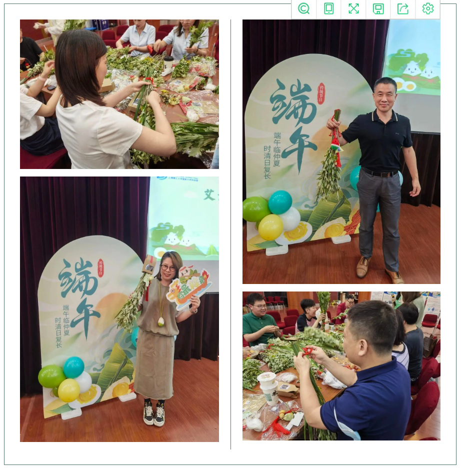 QQ截图20230628083932.png