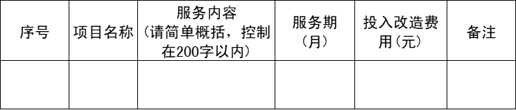 1756177001922218.png