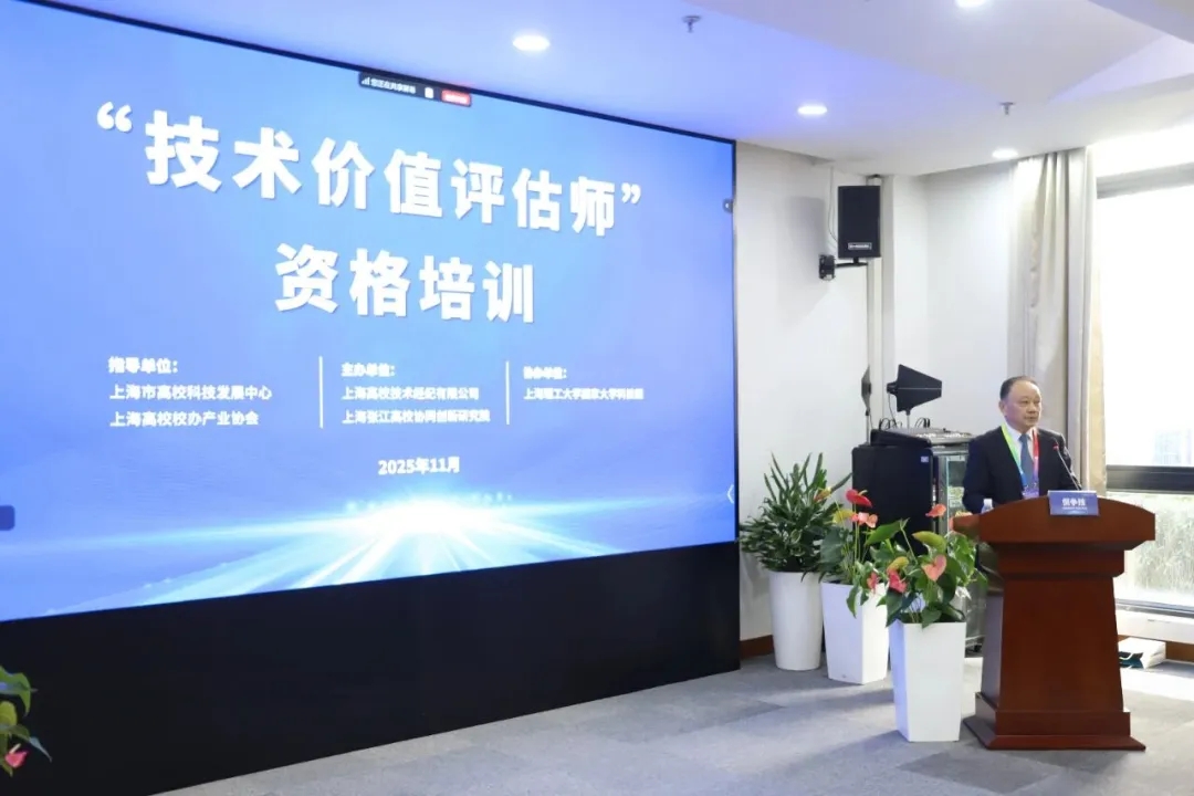 1764919148677653.jpg 1764919148677653.jpg