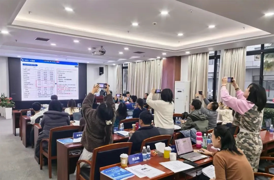 1764919196141244.jpg 1764919196141244.jpg