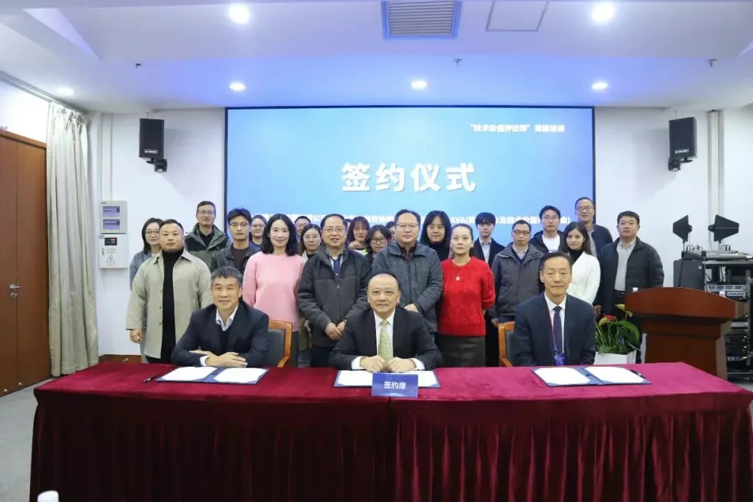 1764919238445113.jpg 1764919238445113.jpg